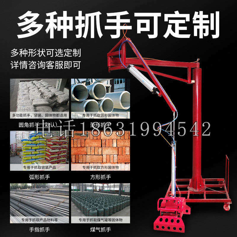 裕安区schunk气缸|德国schunk机械抓手1315983|DPG-PLUS 80-1-AS代理商