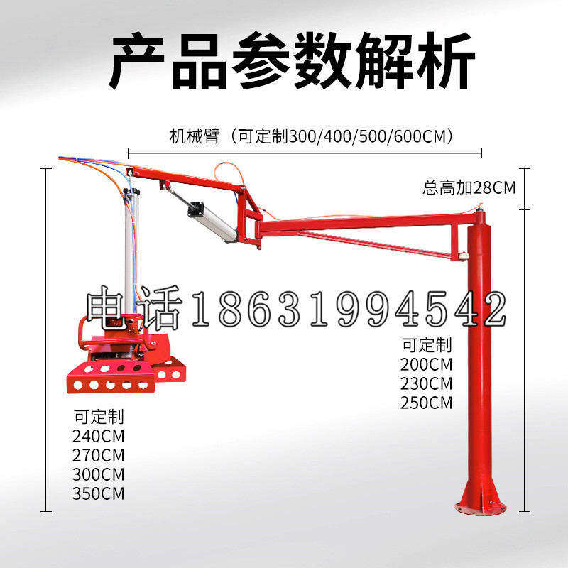 裕安区schunk雄克机械抓手PGN-plus系列0372092|PGN-plus 64-1-AS-KVZ